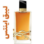 عطر زنانه لیبغ  لیبق لیبر اینتس ایو سن لورن